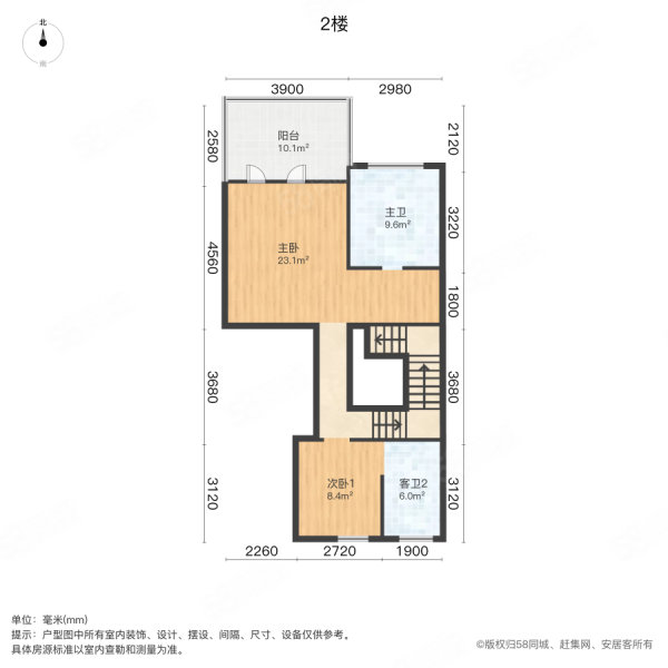 绿城富春玫瑰园(别墅)4室2厅5卫250.29㎡南780万