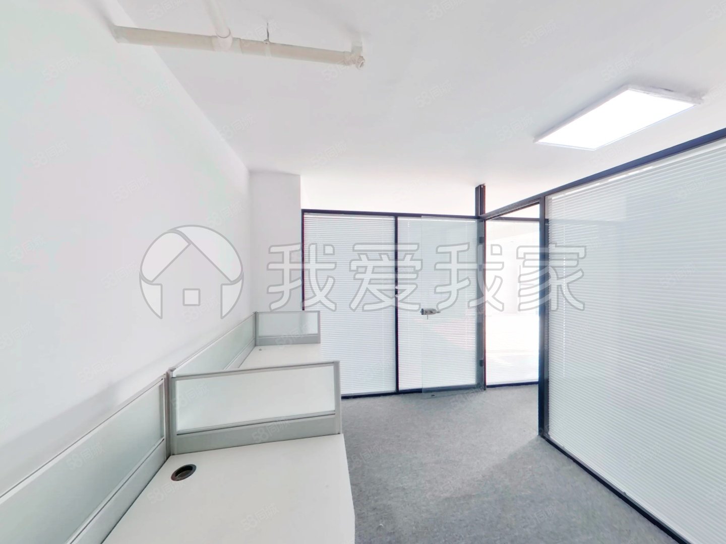 華杰大廈4室2廳1衛(wèi)139.36㎡西南558萬