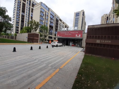 中南新悦府房屋出租,中南新悦府二手房出售】- 诸暨58同城