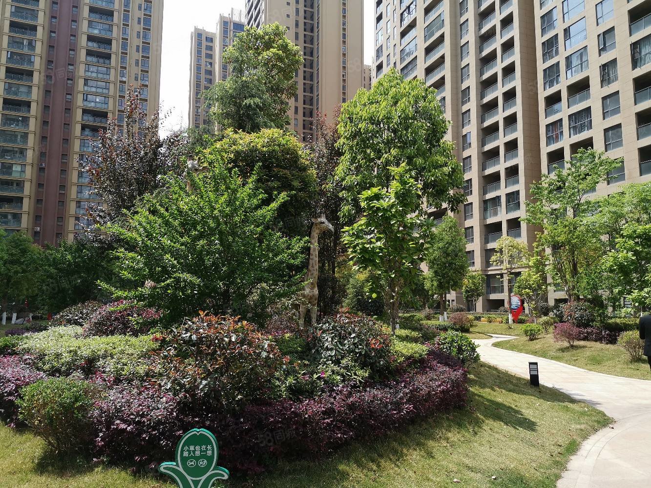 单价3781,高品质小区环境优美,中城华府-曲靖58同城