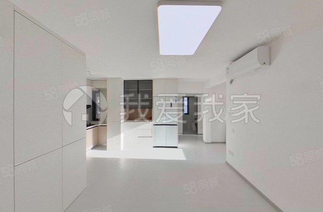 建茗苑2室1厅71.07㎡350万二手房图片