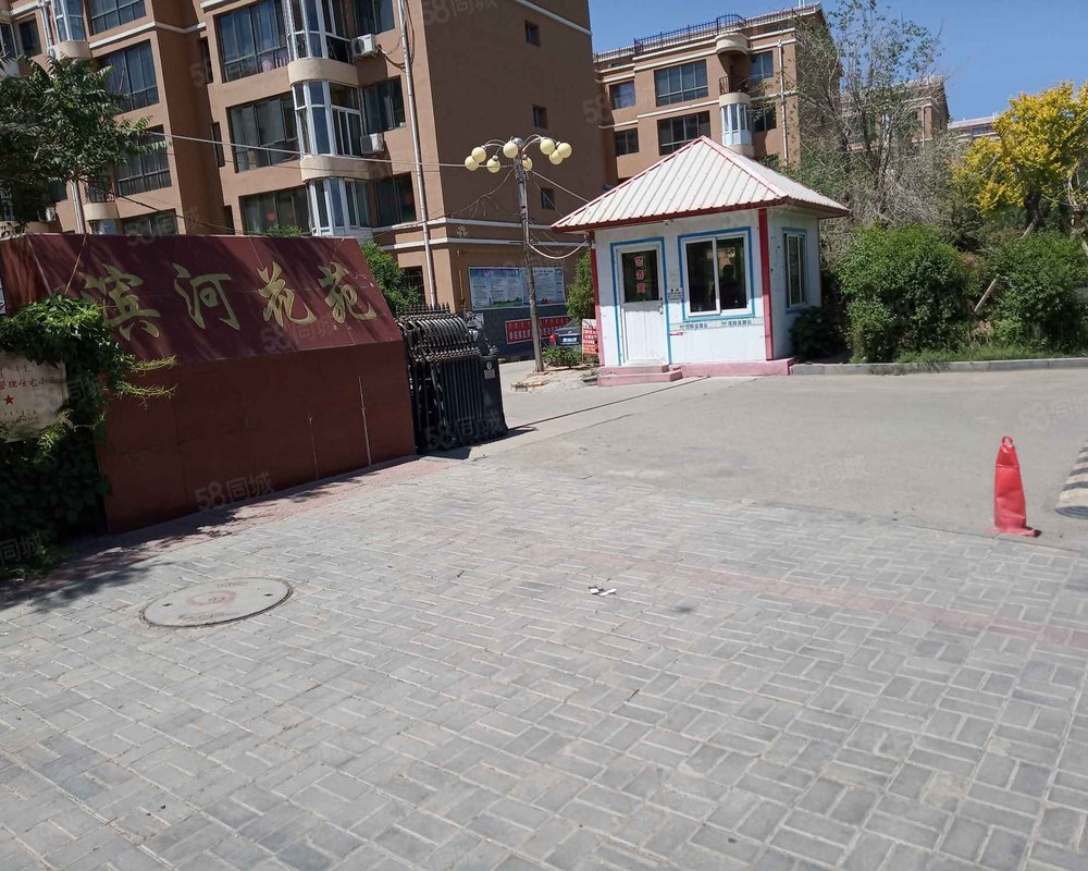 【滨河花苑, 滨河花苑小区详情,房价走势,房源,业主论坛】- 包头58