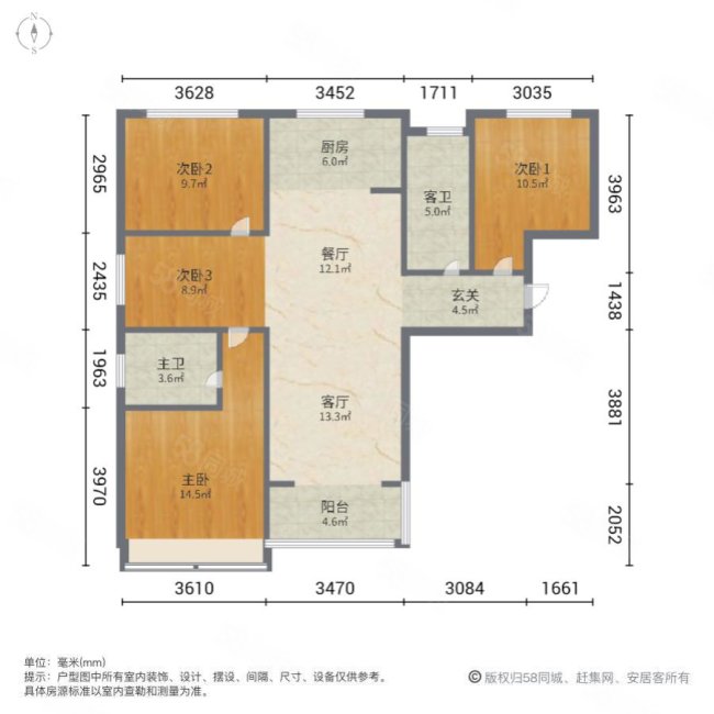 融创城开珑城1号院4室2厅2卫128㎡南190万