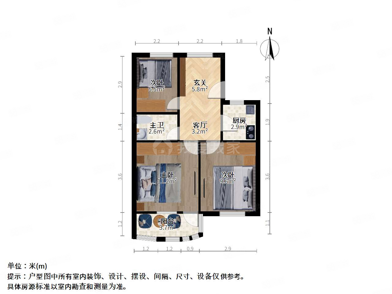 龙港花苑3室1厅1卫75.17㎡南145万