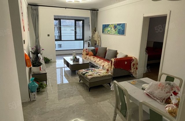 腾冲映象3室1厅97.38㎡87万二手房图片