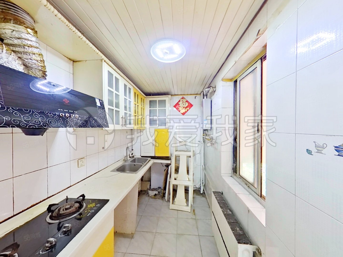 農(nóng)光里中社區(qū)3室1廳1衛(wèi)110.5㎡東西470萬(wàn)