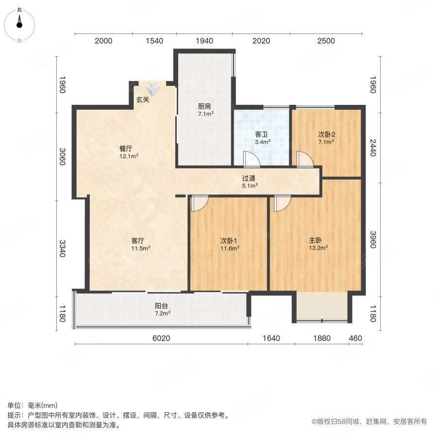 鸿坤理想湾3室2厅1卫96.67㎡南108万