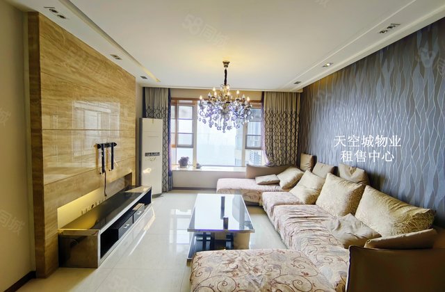 天空城3室2厅121.13㎡175万二手房图片