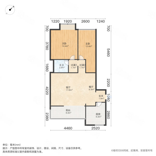 两河锦地2室1厅1卫85.44㎡东北93万