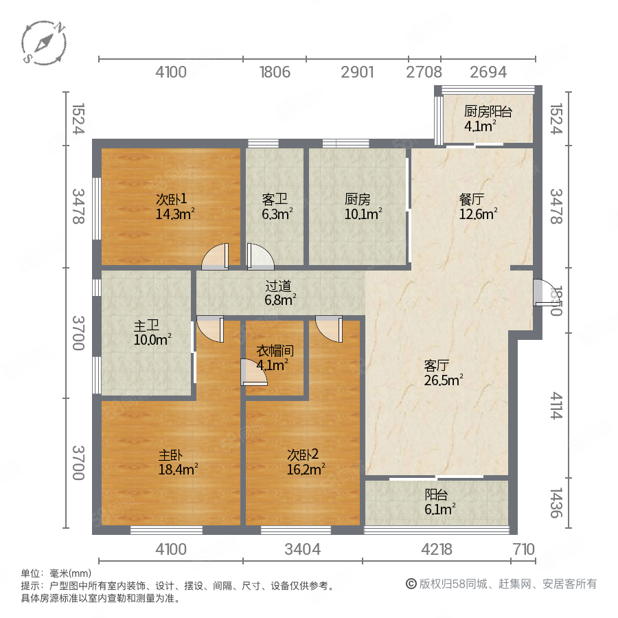 武汉天地云廷(二期)3室2厅2卫182.47㎡南1360万