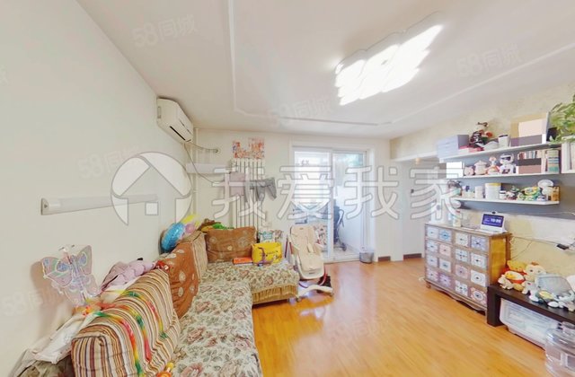 光彩家园2室1厅81.99㎡358万二手房图片