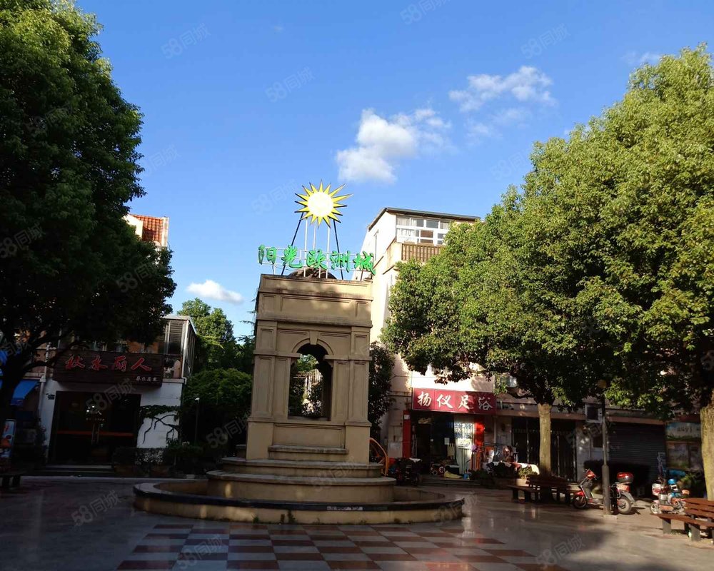 阳光欧洲城一期公寓住宅中外环之间