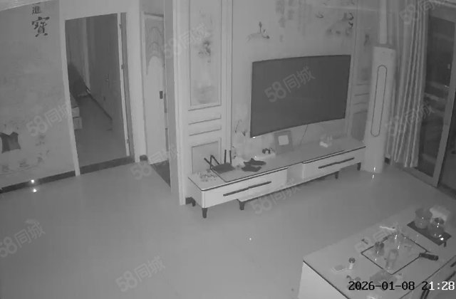 东方明都(北区)3室2厅127㎡93万二手房图片