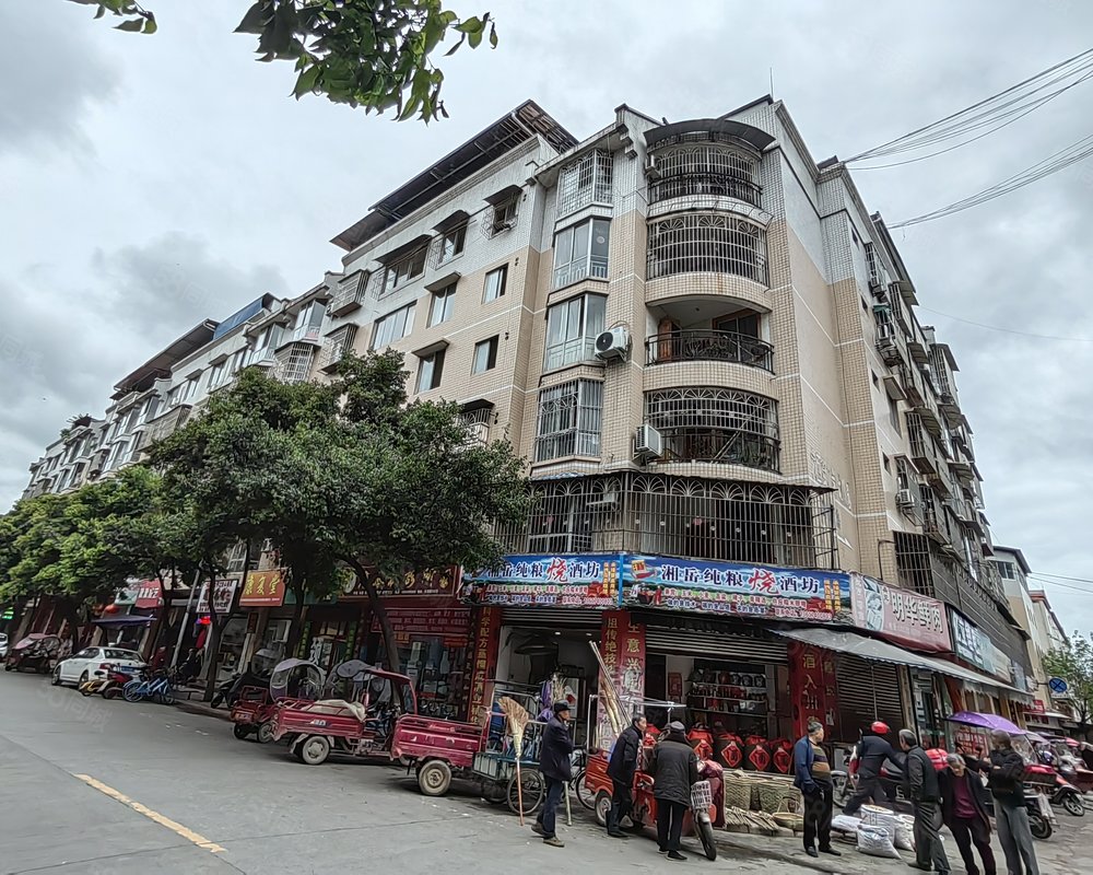 大西街136号小区