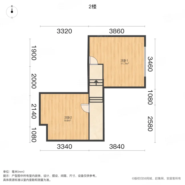 宋都时间名座3室2厅1卫61.83㎡南95万