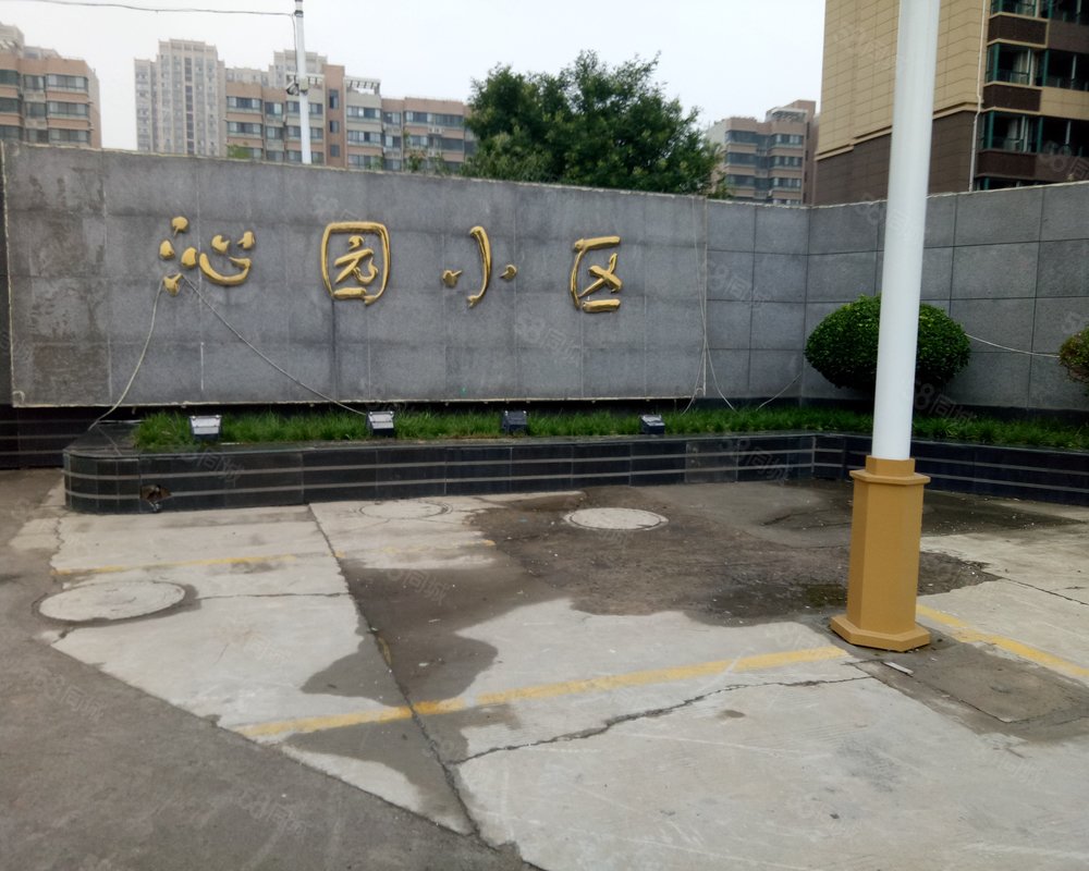 沁园小区(未央)小区详情,房价走势,房源,业主论坛】- 西安58同城