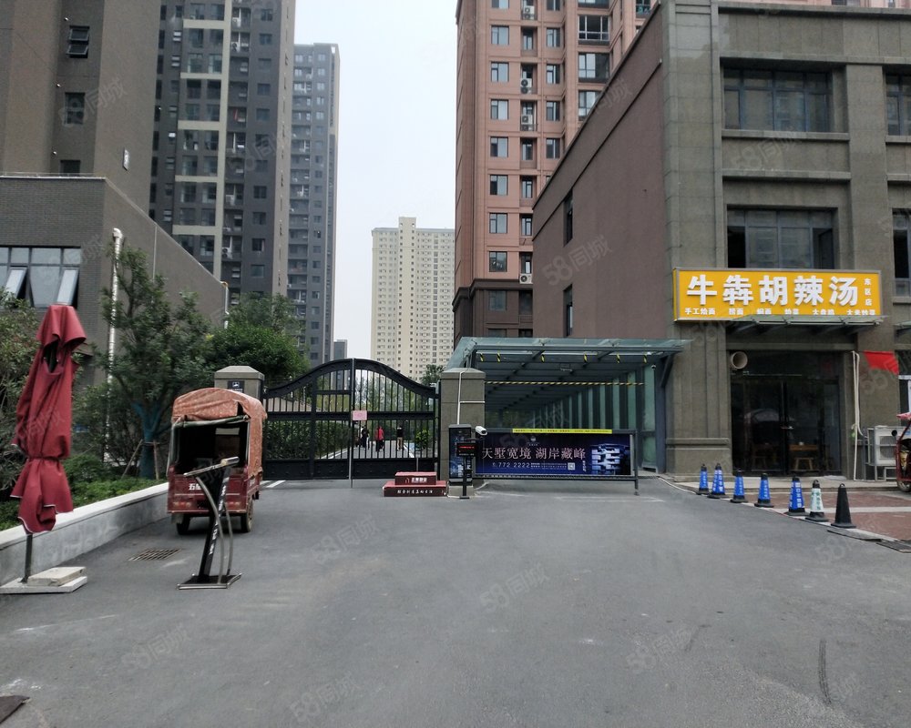 【碧海青城, 碧海青城小区详情,房价走势,房源,业主论坛】- 许昌58