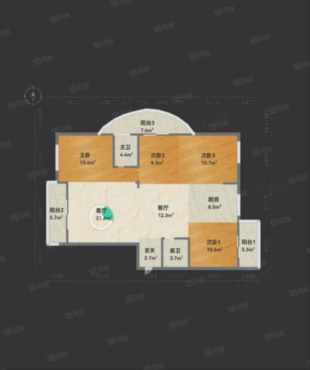 正鼎日出4室2厅2卫155.95㎡西233.9万