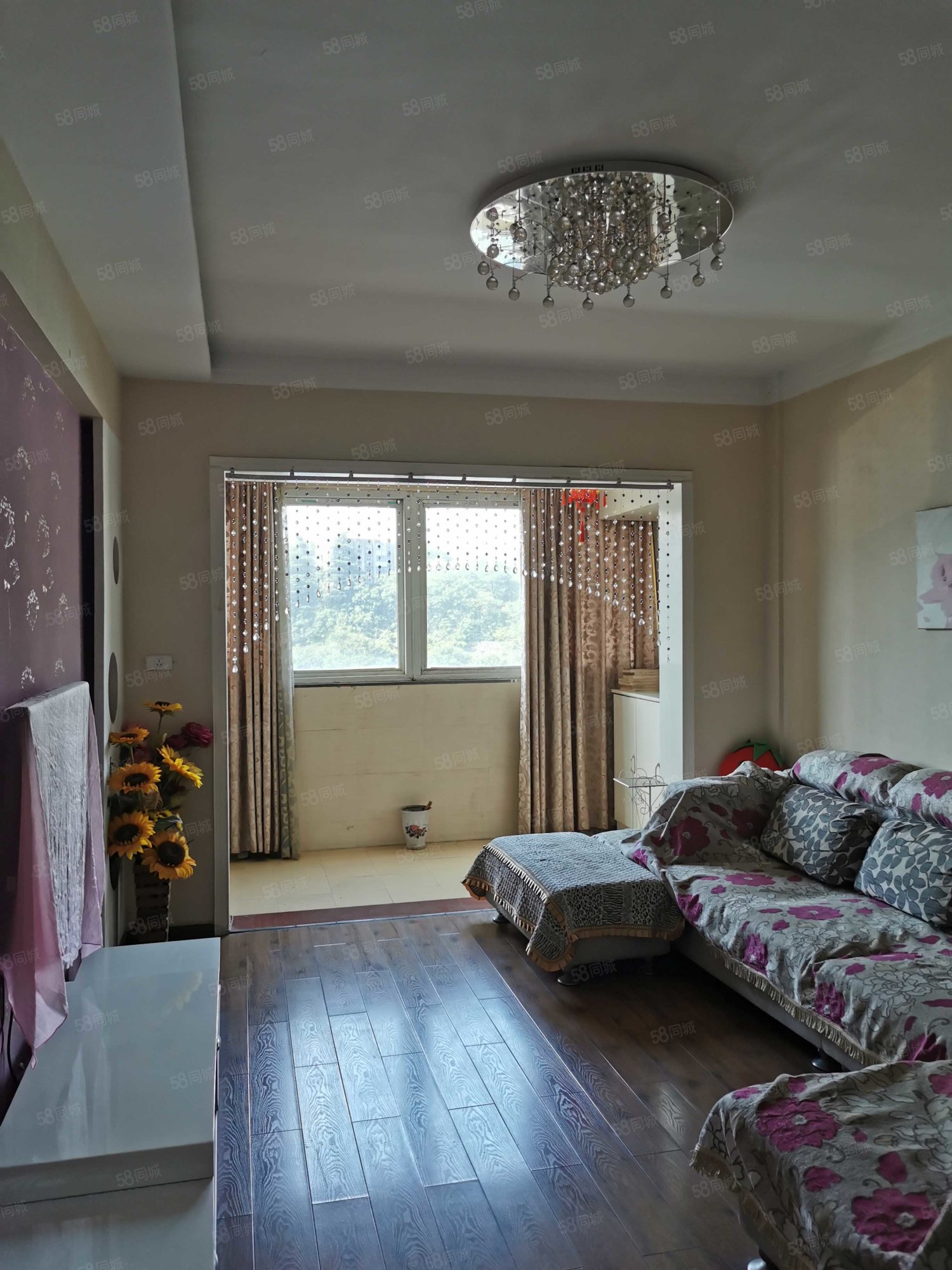 东苑小区2室2厅1卫84.97㎡南北23万