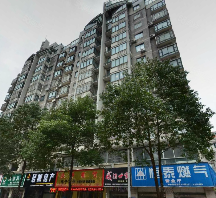 持平商圈区域江山城区详细地址国际花城