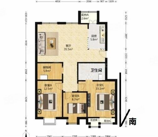 馨苑新城3室2厅2卫129.6㎡南160万