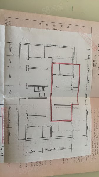 建化小区(A区)2室2厅1卫78.52㎡南北50万