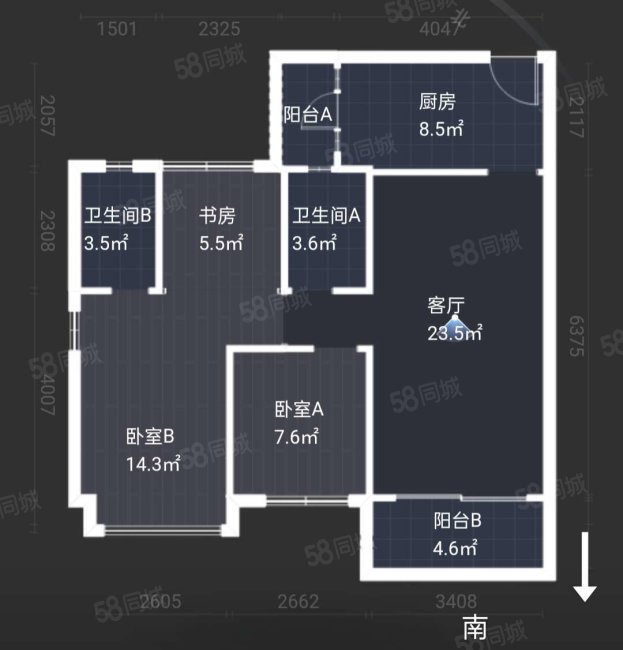 优越香格里3室2厅2卫90.11㎡南120万