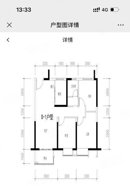 中南珍宝岛熙悦3室2厅1卫101㎡南北75万