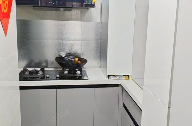 新城悦隽盛世3室2厅87㎡65万二手房图片