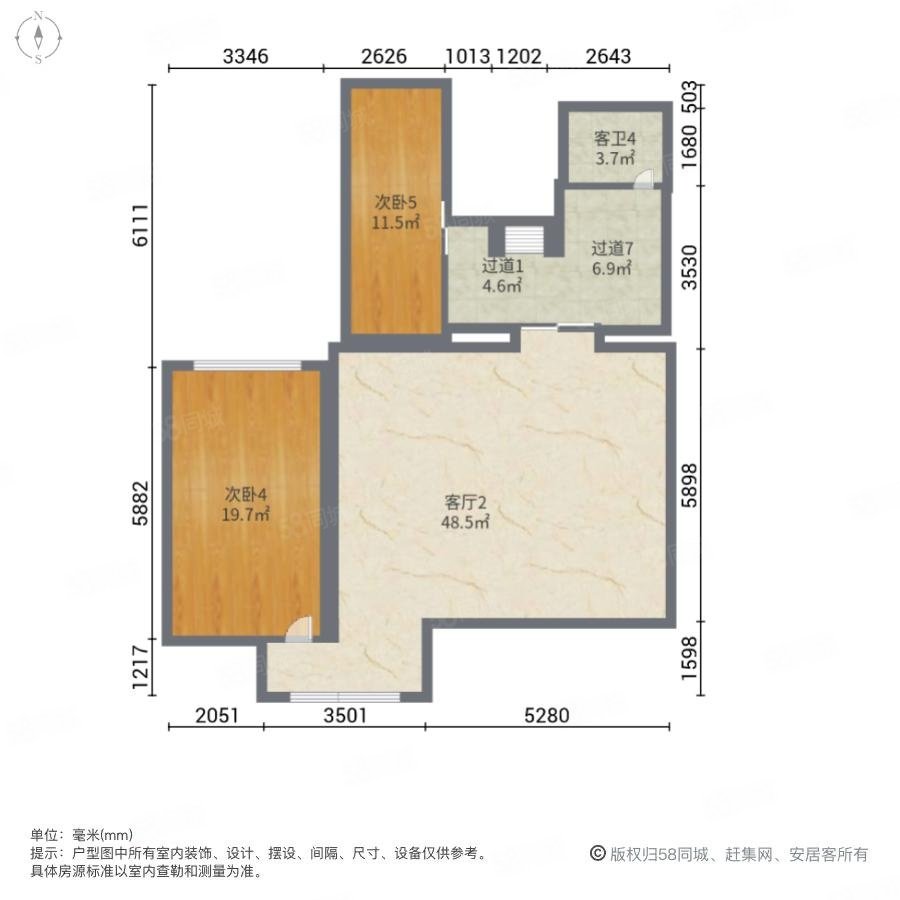 桃坞才苑6室3厅6卫399.83㎡南北1345万