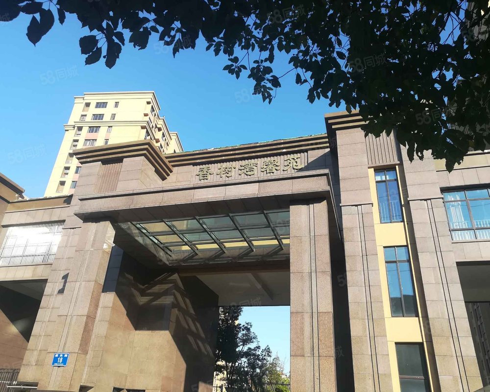 【香树湾馨苑, 香树湾馨苑小区详情,房价走势,房源,业主论坛】- 常州