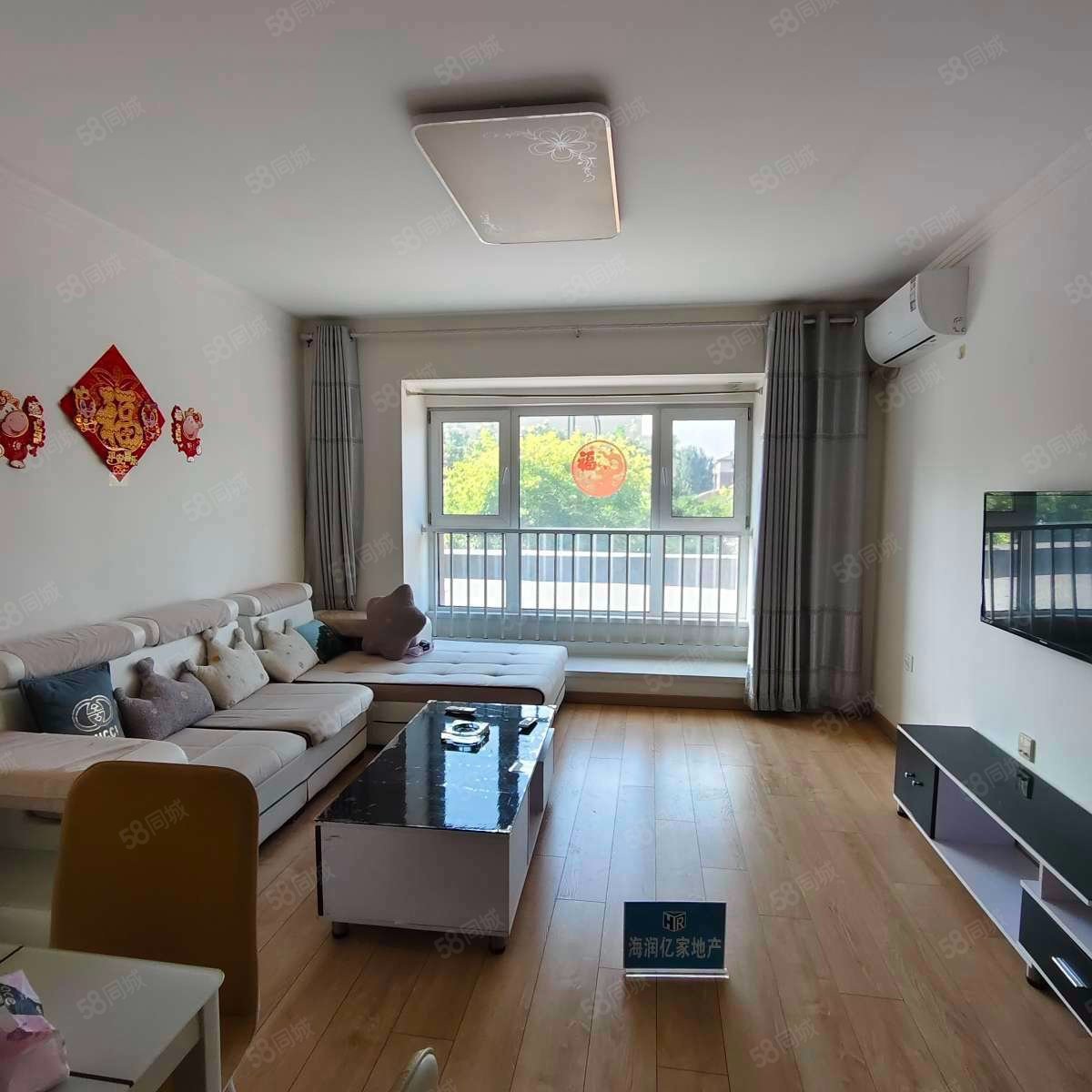 城建萬(wàn)科城3室1廳1衛(wèi)92.21㎡南北98萬(wàn)