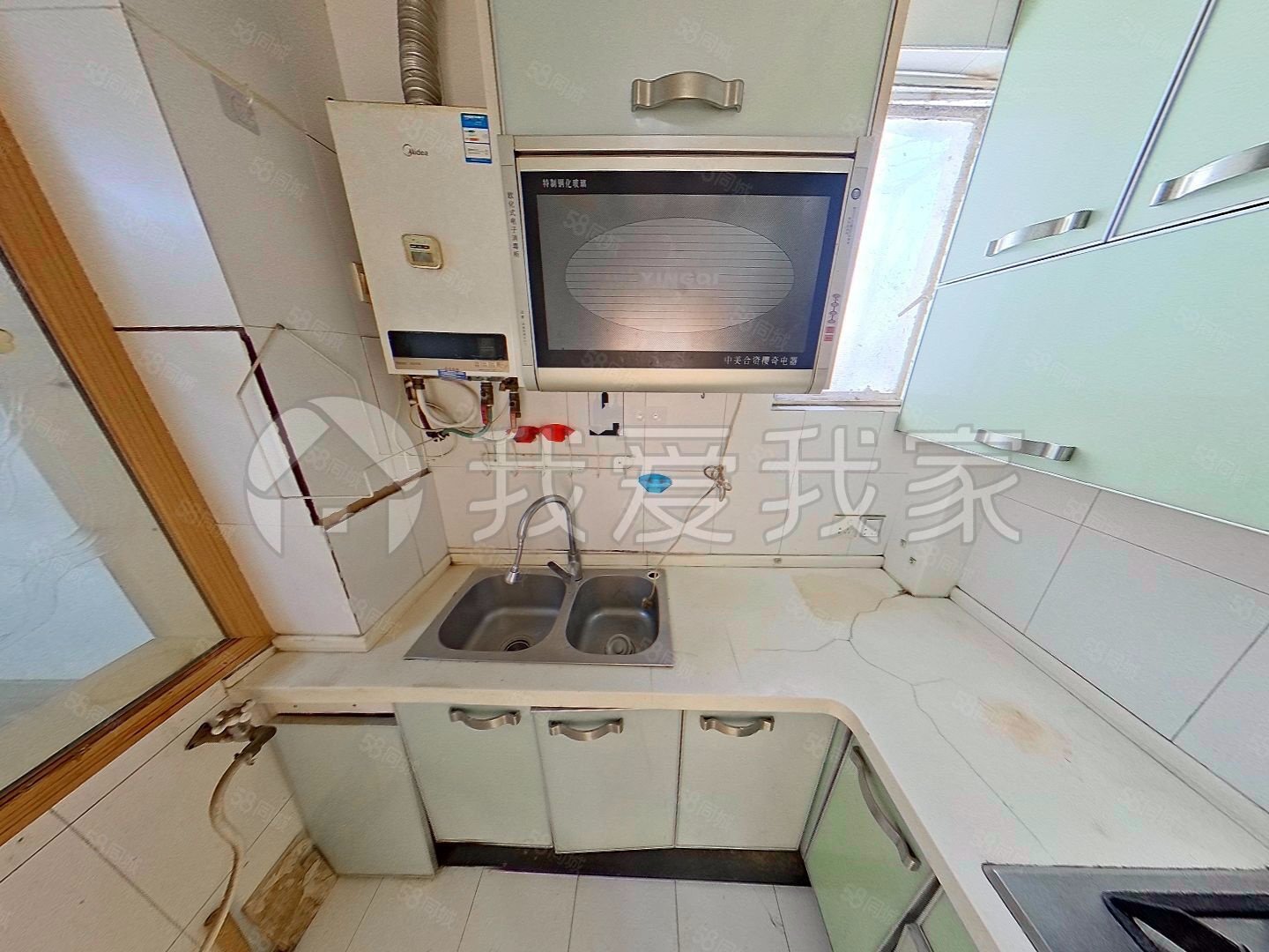 惠新南里5號院2室1廳1衛(wèi)57.99㎡南358萬