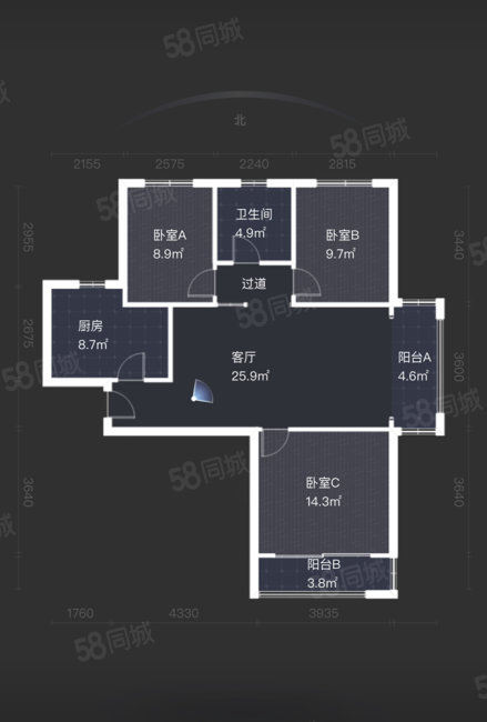 紫晶悦城11区3室2厅1卫110㎡南北150万