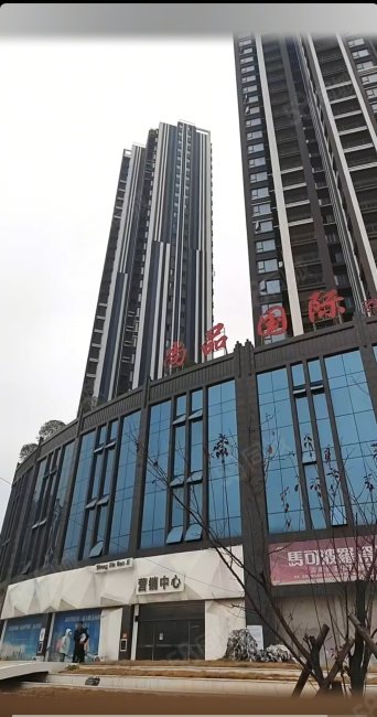 尚品国际1室1厅1卫46.39㎡东27万