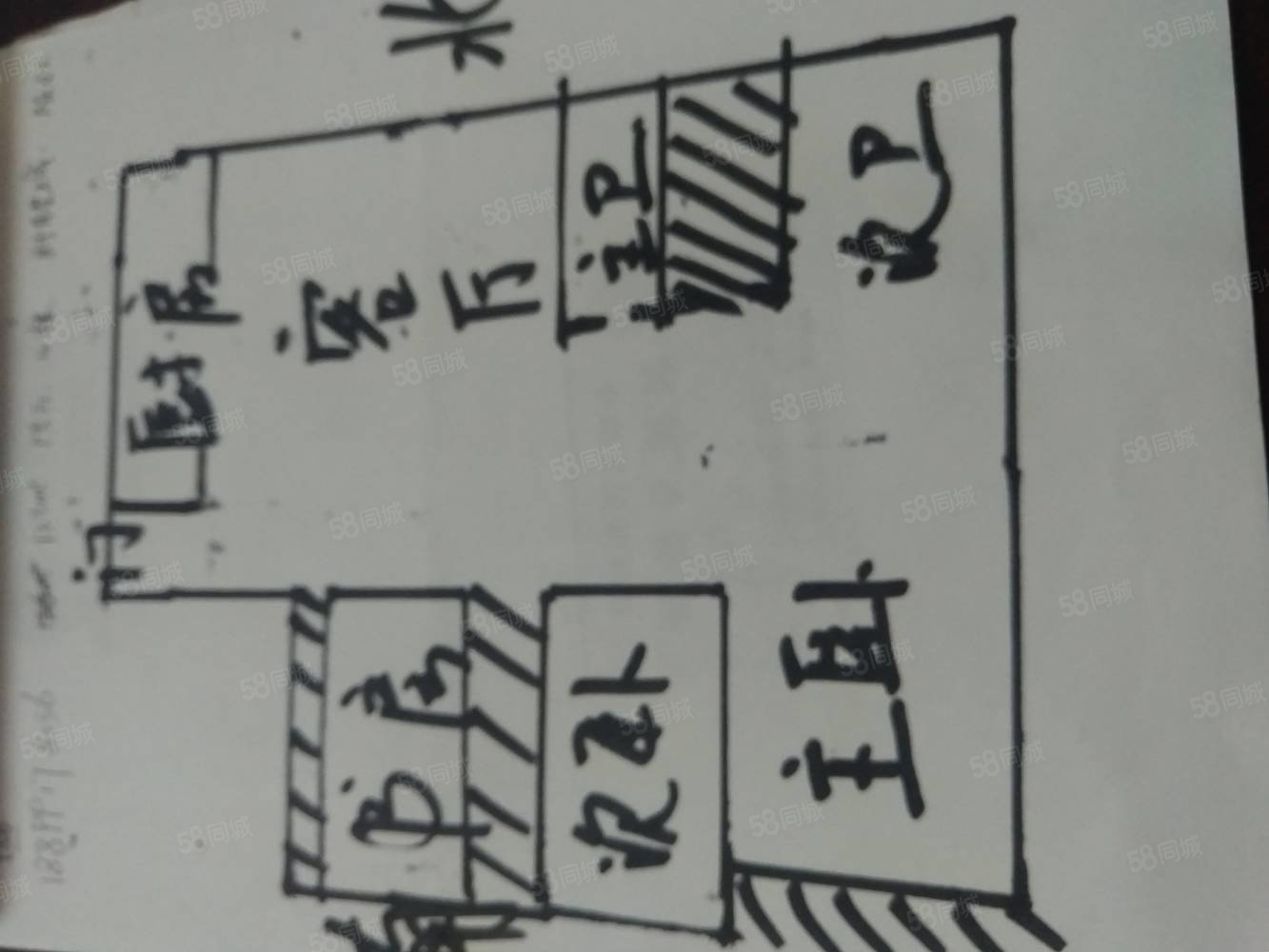 南湖港湾一期3室2厅2卫128.72㎡南北83万