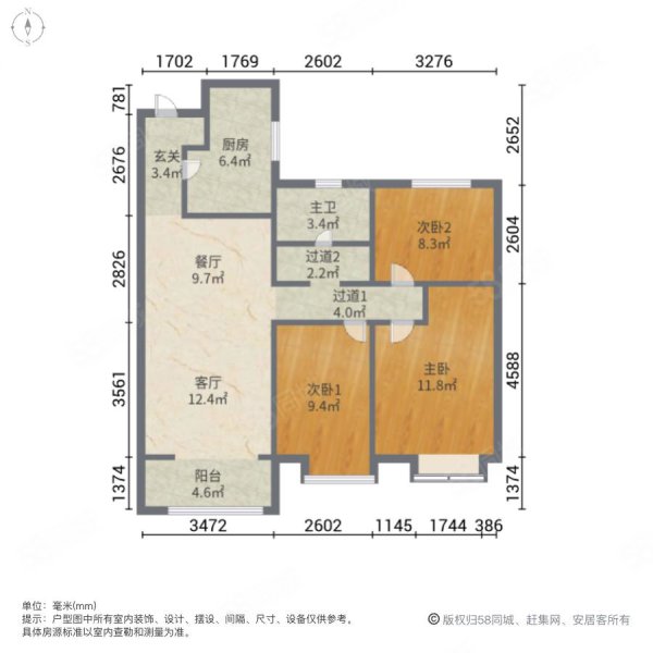 富力湾3室1厅1卫112.31㎡南北120万