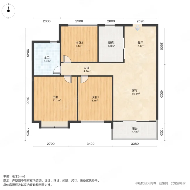 招商依云华苑3室2厅1卫89.59㎡南153万