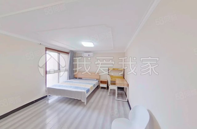 智学苑3室1厅113.48㎡539万二手房图片