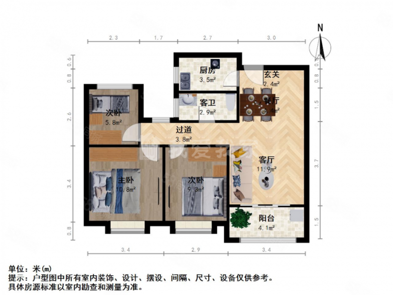 【10图】麒麟科创园 南京熙悦精装三房 次新房力小分校 中上楼层业主