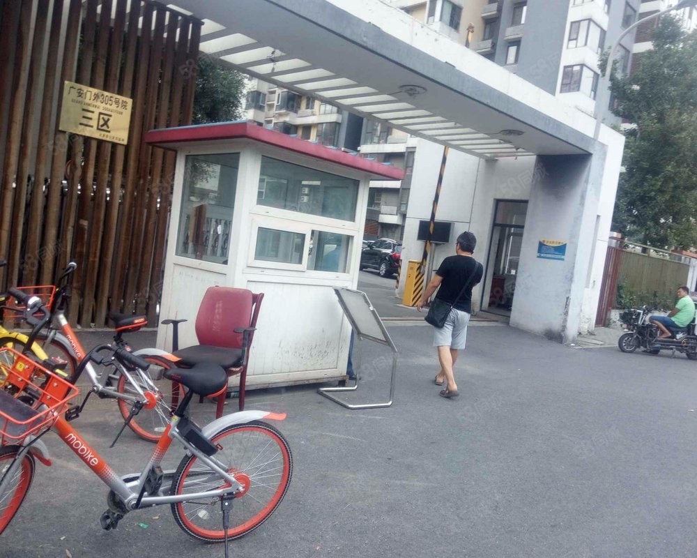 广源小区西区二三环之间