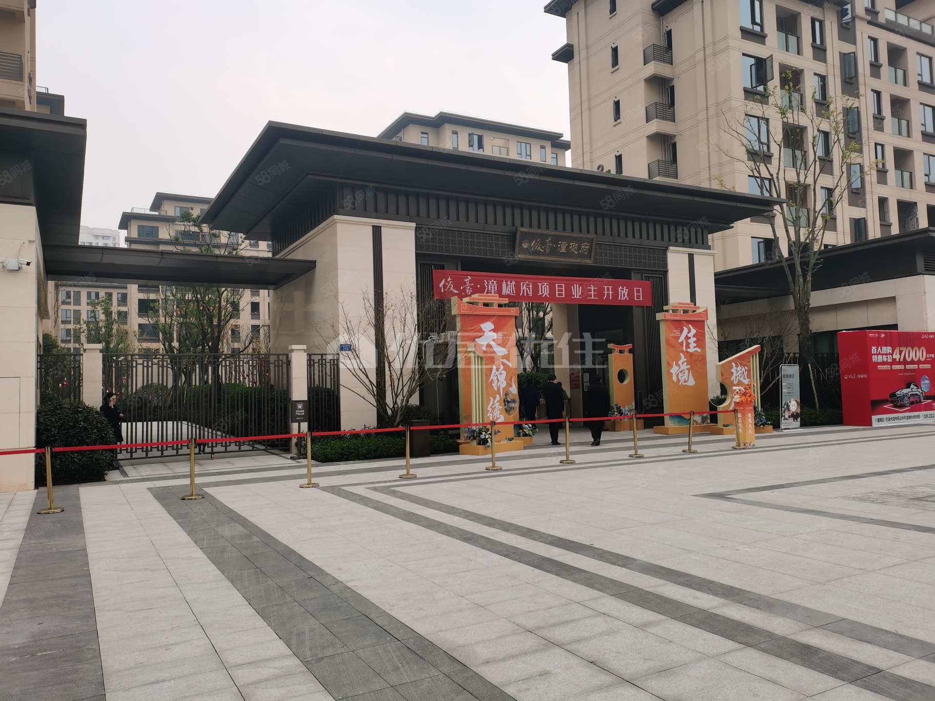 俊豪潼樾府3室2厅2卫97㎡南70万