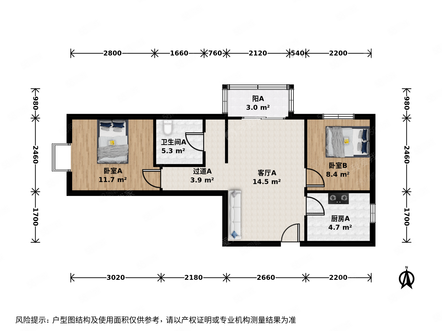 電子城小區(qū)2室1廳1衛(wèi)67.34㎡西北290萬