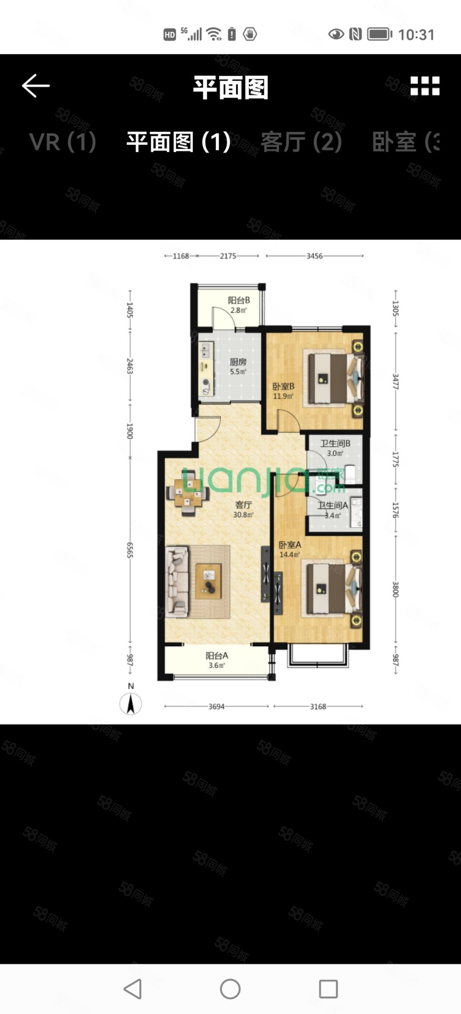楓澤園2室1廳2衛(wèi)94.34㎡南北448萬