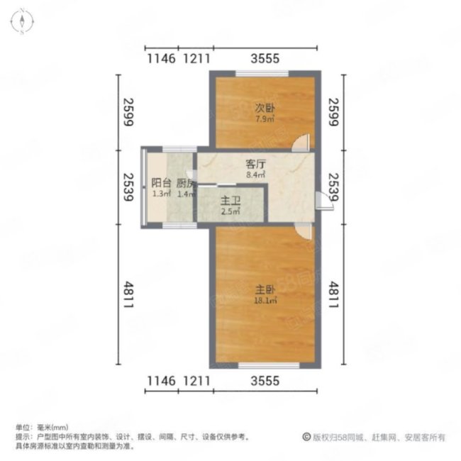 国工二街小区2室1厅1卫46.1㎡南北38万