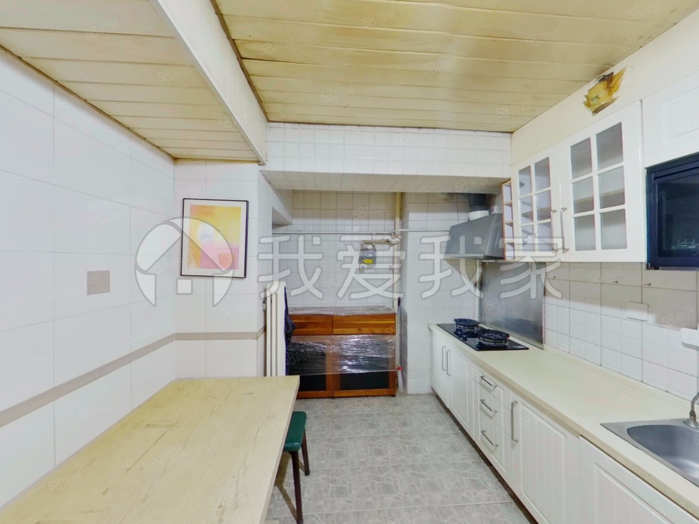 嘉潤花園2室1廳2衛(wèi)106.87㎡西北470萬