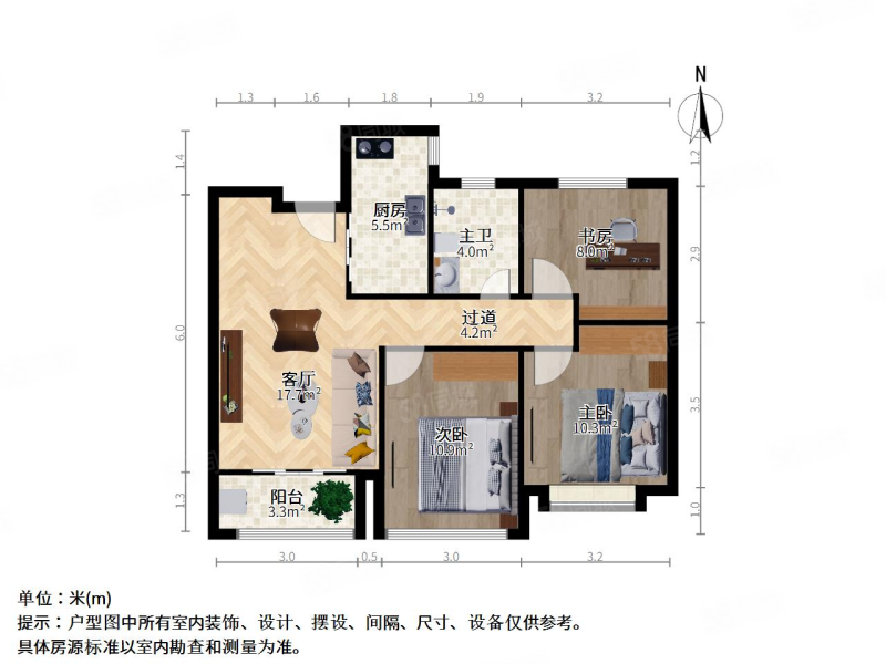 中海寰宇天下(三期)3室2厅1卫88.08㎡南北148万