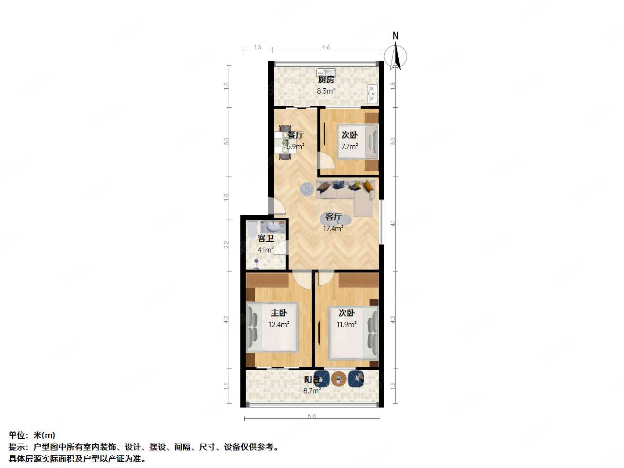 路桥公司宿舍3室2厅1卫86.92㎡南北80万