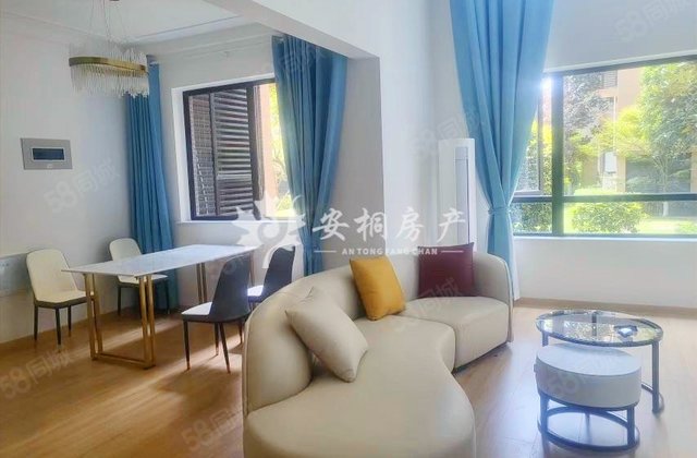 东城国际3室2厅79.96㎡68万二手房图片