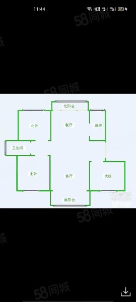 漕湖花园(四区)3室2厅2卫114.46㎡南122万